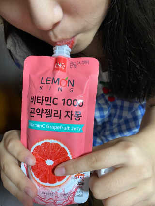 young2님이 올린 리뷰 사진 3
