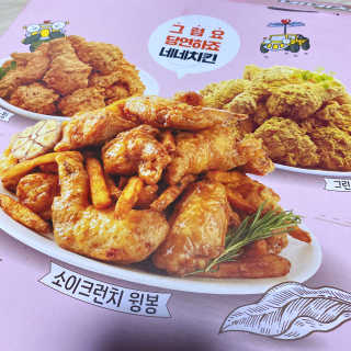 민듀민튜님이 올린 리뷰 사진 2