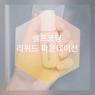 Hi♥️KITTY님이 올린 리뷰 사진 1