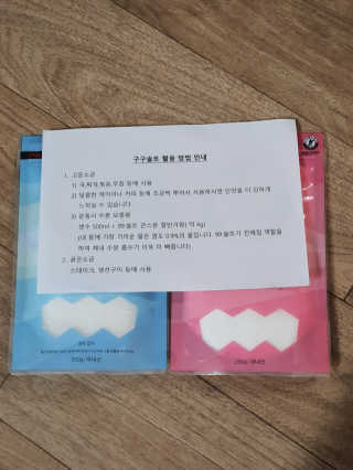 얌얌님이 올린 리뷰 사진 2