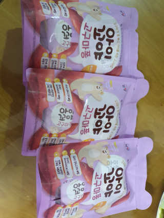 뚠이뚜둔맘님이 올린 리뷰 사진 1