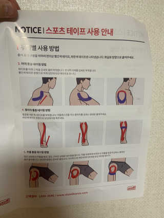 공팔미터님이 올린 리뷰 사진 3