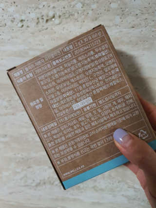 웰리카 저분자 피쉬 콜라겐 — 4점을 준 리뷰어가 2020년 10월 올린 사용 사진
