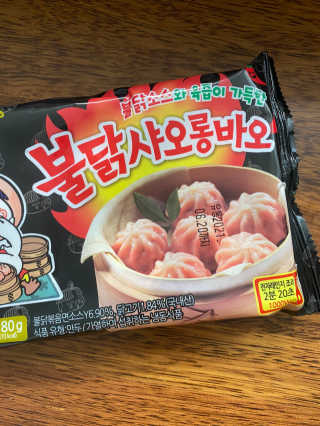 소미님이 올린 리뷰 사진 3