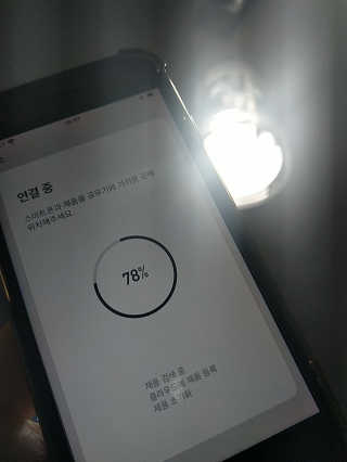 ㅣ전교1등엄마ㅣ님이 올린 리뷰 사진 2