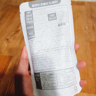농사지음 약콩과 작두콩으로 만든 오늘두유 작약 — 5점을 준 리뷰어가 2020년 8월 올린 사용 사진