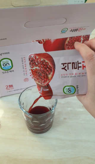 긍정미뇽님이 올린 리뷰 사진 2