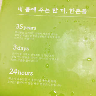 냐냐님이 올린 리뷰 사진 3