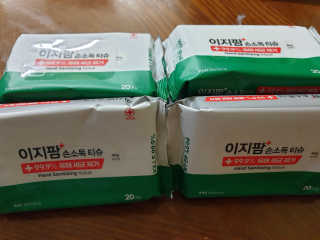 루미님이 올린 리뷰 사진 1