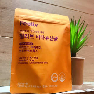Midnightcookieandcre님이 올린 리뷰 사진 2