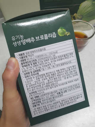 yjbb님이 올린 리뷰 사진 2