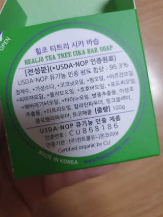 고정짱님이 올린 리뷰 사진 3