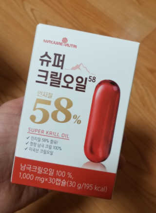 무무님이 올린 리뷰 사진 2