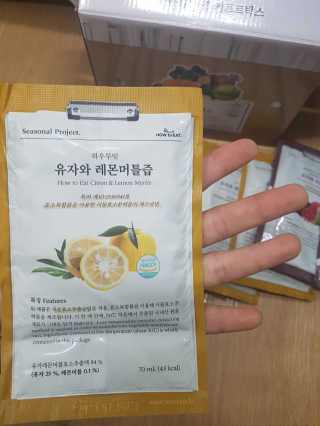 블링데코님이 올린 리뷰 사진 4