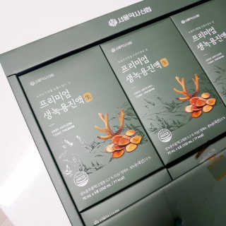 서울약사신협 약사신협_생녹용 진액_70ml x 30포 — 5점을 준 리뷰어가 2020년 9월 올린 사용 사진