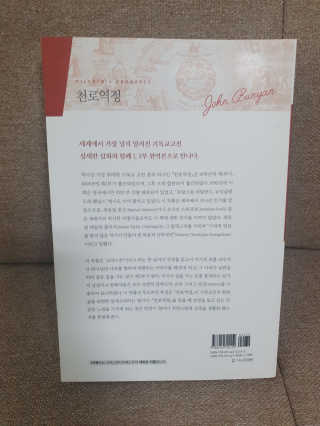 아윤마밍님이 올린 리뷰 사진 4