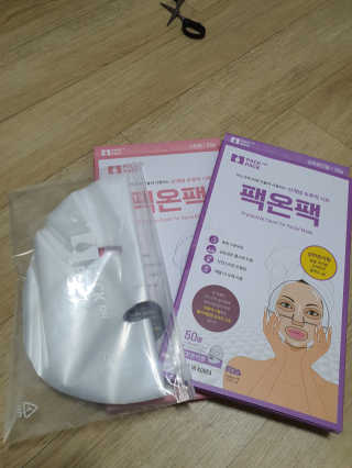 달콩마녀님이 올린 리뷰 사진 2