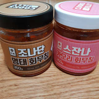 유자씨🍀님이 올린 리뷰 사진 2