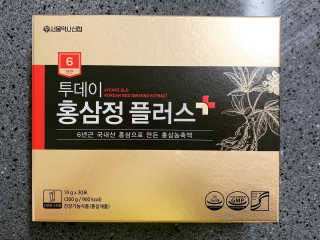 윤깽지님이 올린 리뷰 사진 3