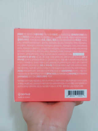 은댕이님이 올린 리뷰 사진 2