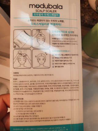 KAY님이 올린 리뷰 사진 1