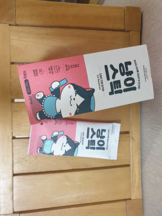 양이별님이 올린 리뷰 사진 2
