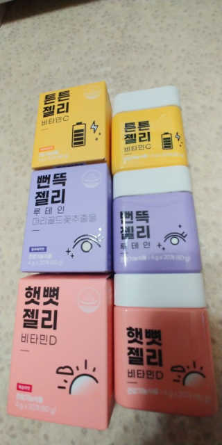 콩알맘님이 올린 리뷰 사진 2