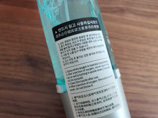 똔뙈지님이 올린 리뷰 사진 2