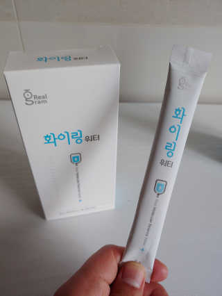 리얼그램 화이링워터 온 국민 필요회복템 — 5점을 준 리뷰어가 2020년 5월 올린 사용 사진