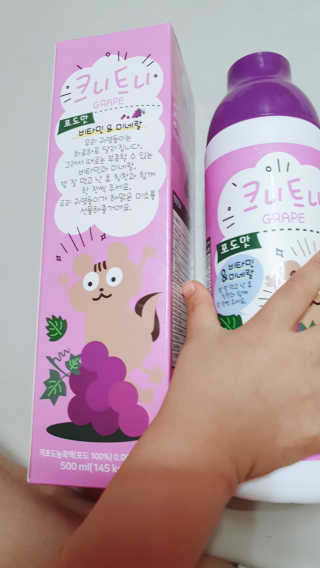 jju님이 올린 리뷰 사진 3