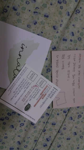 mm님이 올린 리뷰 사진 3