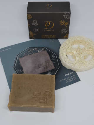 보담 코스메틱 보담 한방 비누 — 5점을 준 리뷰어가 2020년 9월 올린 사용 사진