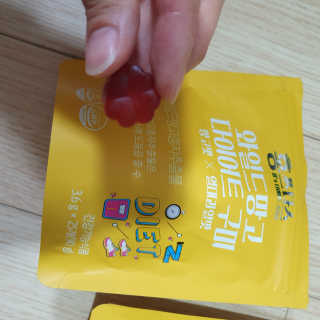 프롬바이오 [1+1] 홍쓰다스 와일드망고 다이어트 구미 10일분 — 5점을 준 리뷰어가 2020년 4월 올린 사용 사진
