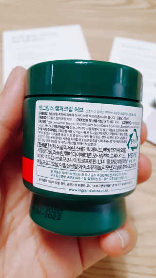 둥이맘님이 올린 리뷰 사진 3