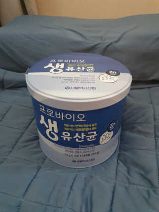 서울약사신협_프로바이오생유산균_2.5G x 100포 — 4점을 준 리뷰어가 2020년 7월 올린 사용 사진