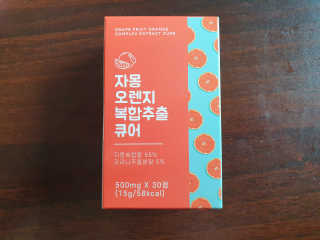 Koo님이 올린 리뷰 사진 1