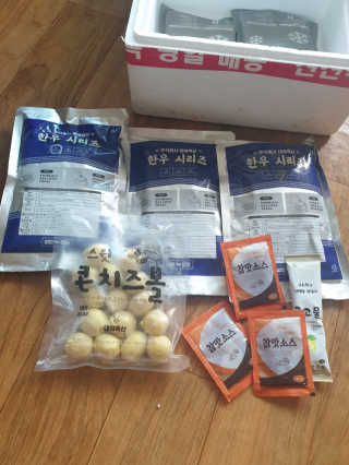 투인마미님이 올린 리뷰 사진 2