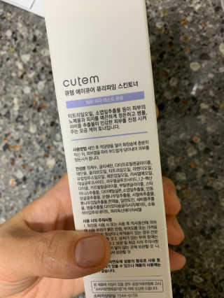 뽀또님이 올린 리뷰 사진 3
