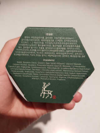 mangddoi님이 올린 리뷰 사진 4