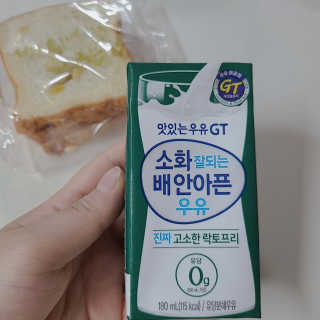 나르귀여워님이 올린 리뷰 사진 1