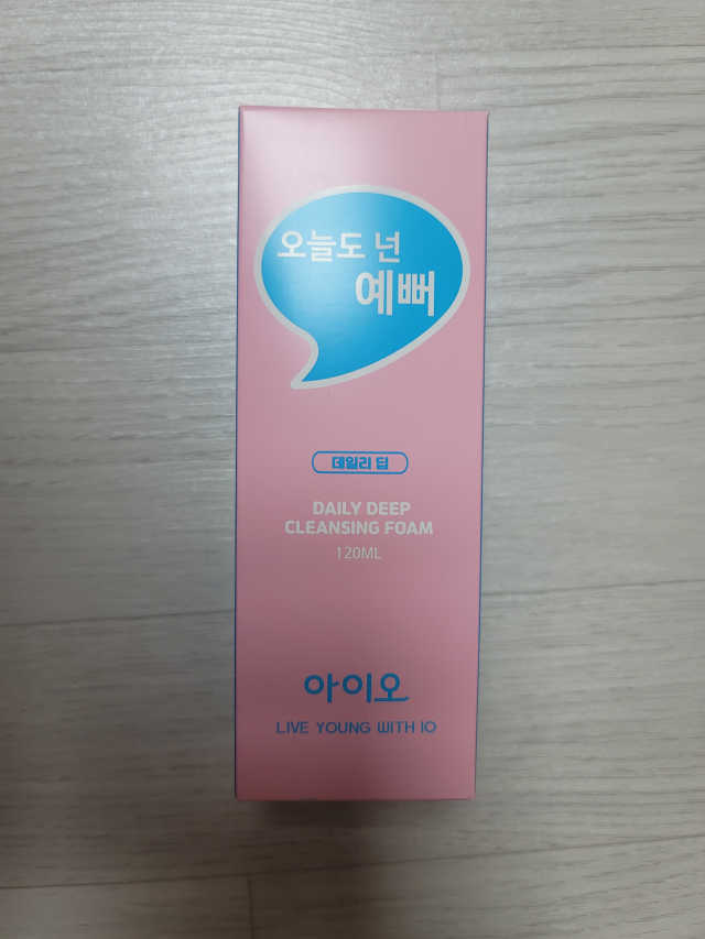 IO 아이오 오늘도 넌 예뻐 - 데일리딥 클렌징폼 리뷰 사진