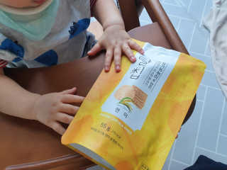 zzingzzingmom86님이 올린 리뷰 사진 2