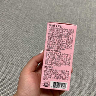 요거트댈님이 올린 리뷰 사진 3