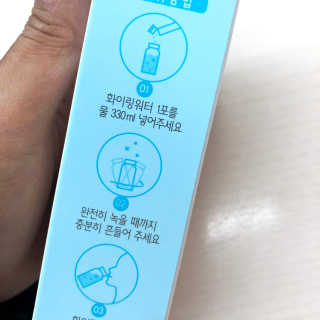 SanghyukCha님이 올린 리뷰 사진 2