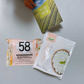 이룸푸드 냉동 컬리플라워 라이스 340g 1팩+칼로리라이스210g 1팩 — 5점을 준 리뷰어가 2020년 4월 올린 사용 사진