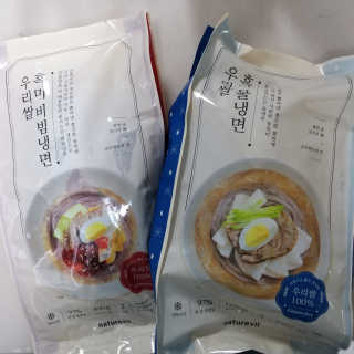 Sun님이 올린 리뷰 사진 3