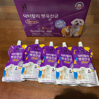 박유정님이 올린 리뷰 사진 1