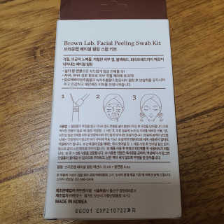 소라빵님이 올린 리뷰 사진 2