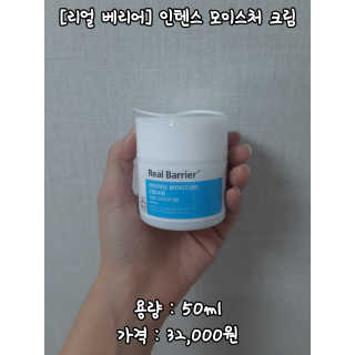 김리하님이 올린 리뷰 사진 2