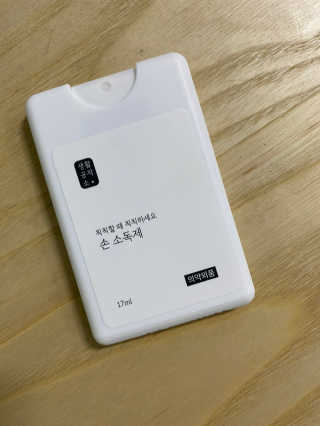 수진김님이 올린 리뷰 사진 1